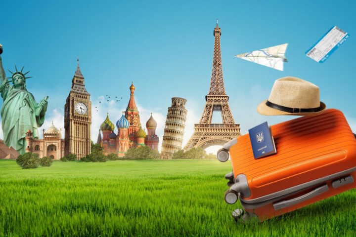 Domestic Tours