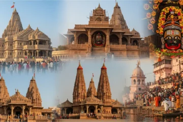 Ujjain - Domestic Tour
